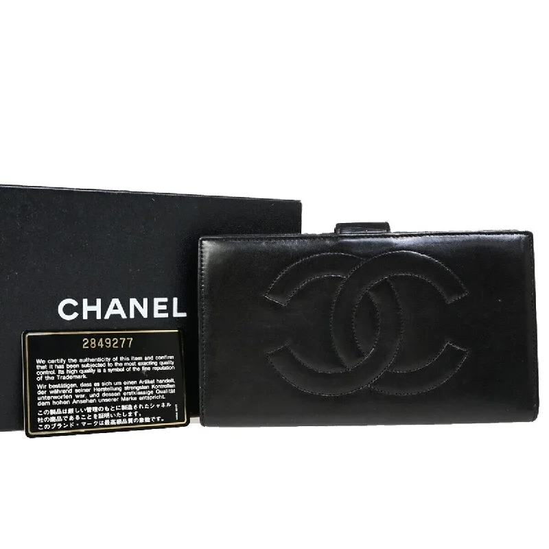 keychains for daily essentials-Chanel Cc  Leather Wallet  (Pre-Owned)