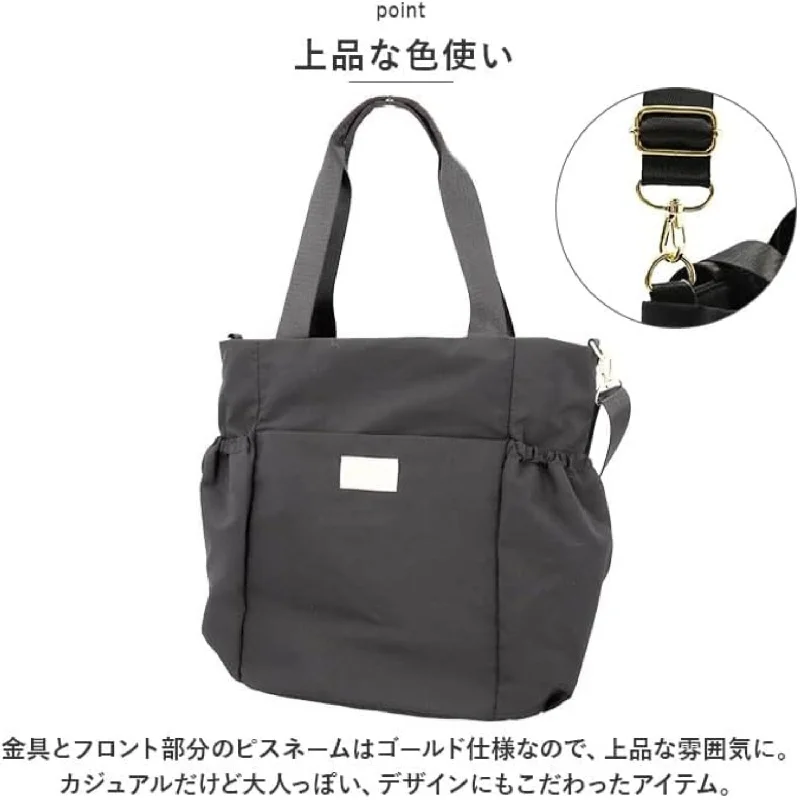 Tote Bag large capacity-Legato Largo Fuwari 2Way A4 Tote Bag (SA)